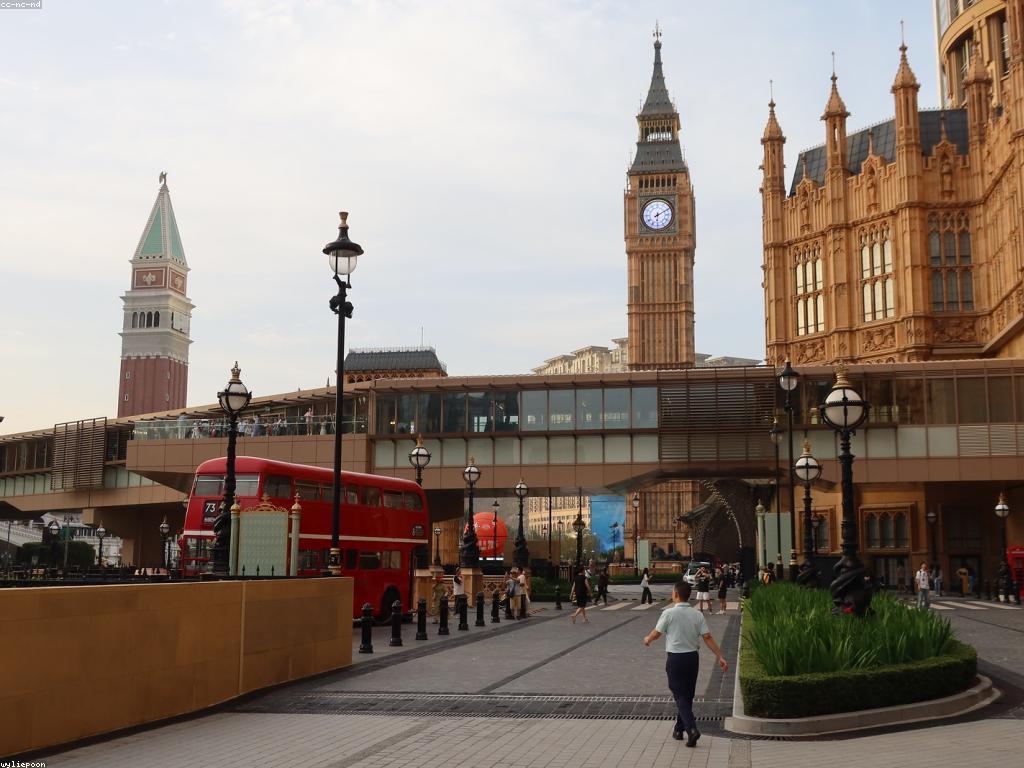 មគ្គុត្យ ត្រៀមខ្លួនសម្រាប់ការលេងកាស៊ីណូ